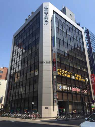 札幌北２条ビル 外観