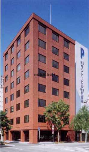 第２サントービル 外観