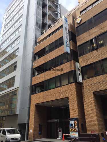 ＲｅｅＰＲＯビル 外観