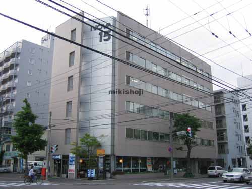 ラスコム１５ビル 外観