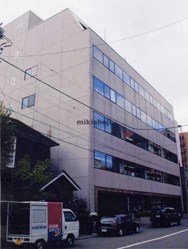 ２１２ビル 外観