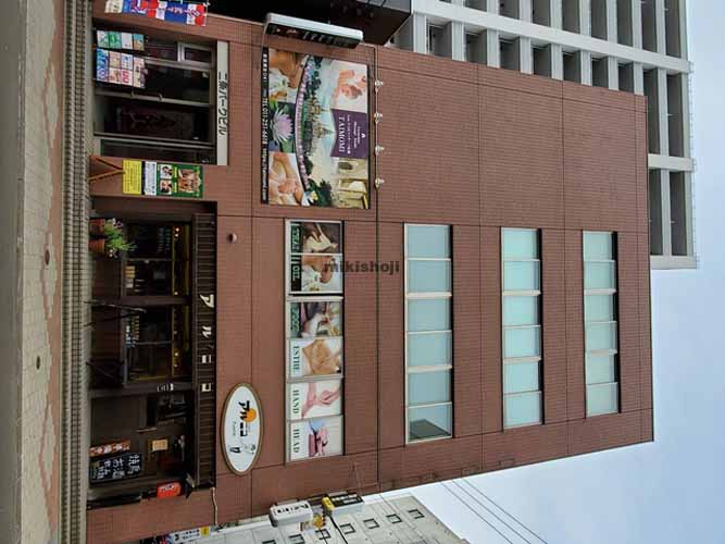 藤栄ビルＷ棟 外観