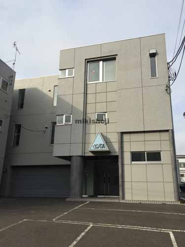 白石区の太田ビル 外観1