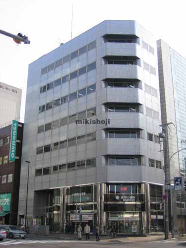 北７条ヨシヤビル 外観