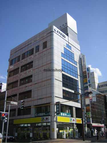 タケダビル 外観