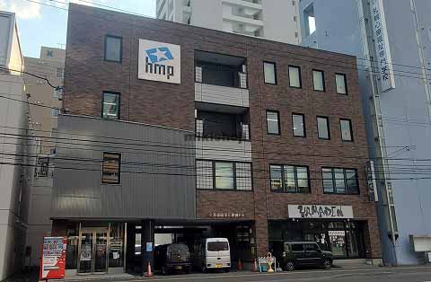 中央区北の北海道磁気印刷株式会社ビル 外観1