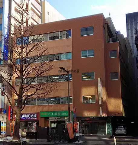 中央の太田ビル 外観1