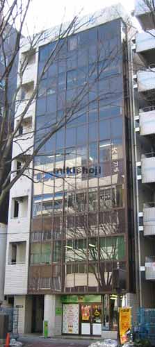 本町一丁目ビル 外観