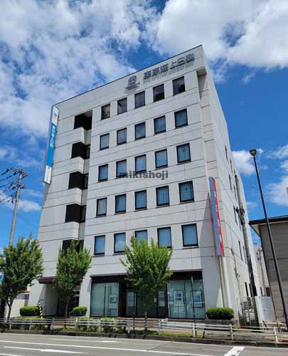 会津若松市の会津東京海上日動ビルディング 外観1