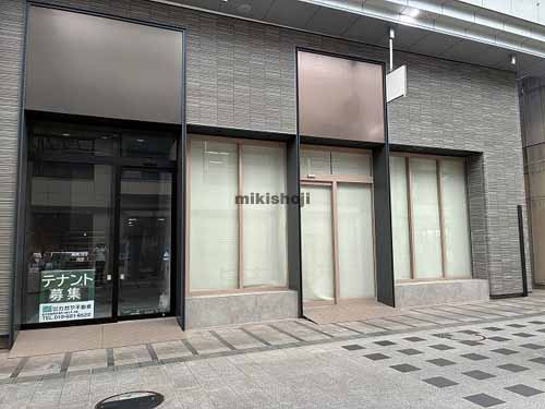 大通・菜園の第２カガヤ肴町ビル 外観1