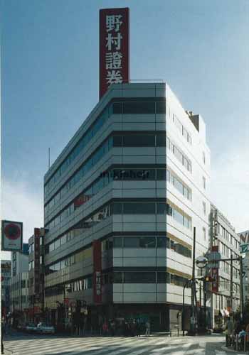 オーイズミ本厚木ビル 外観