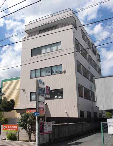 小田原市の榮ビル 外観1