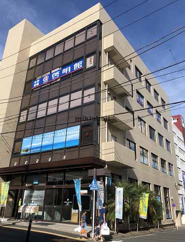 岡ビル 外観