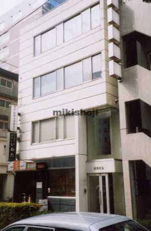 岩田ビル 外観