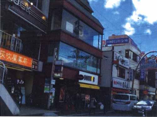 多摩区のミノルビル 外観1