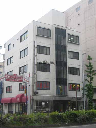 内山・今池・千種のサンパワービル 外観1