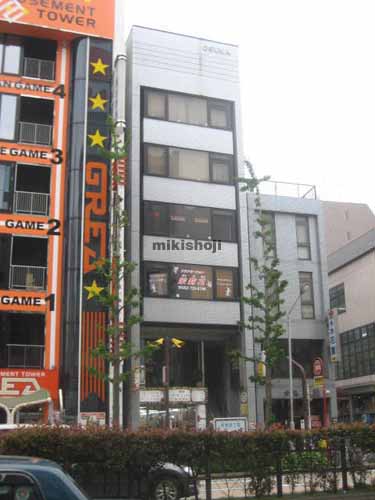 内山・今池・千種の大須賀ビル 外観1