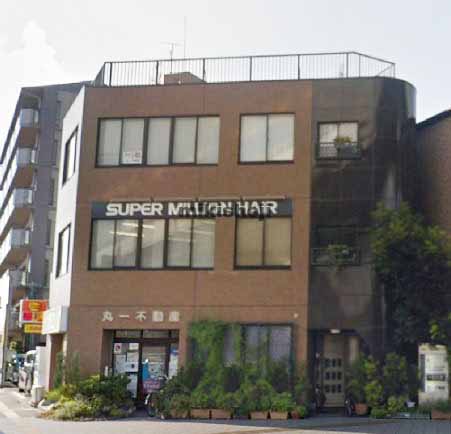 西区その他の丸一浅間ビル 外観1