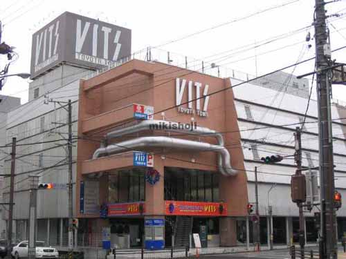 豊田市全域のＶＩＴＳ豊田タウン 外観1