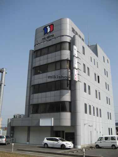 その他市の宮島ビル 外観1