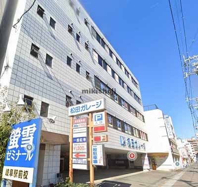 松田ガレージビル 外観