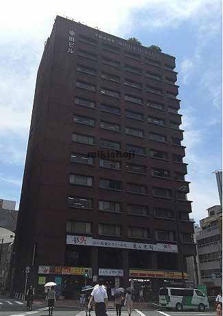 幸田ビル 外観
