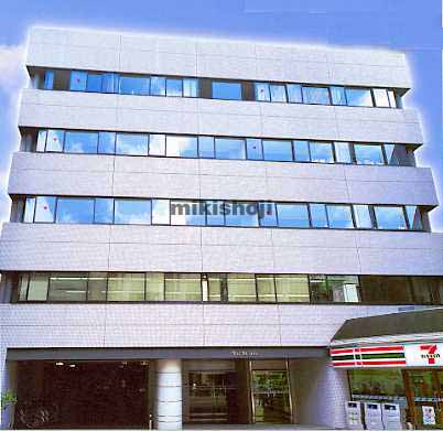 アクセスビル 外観