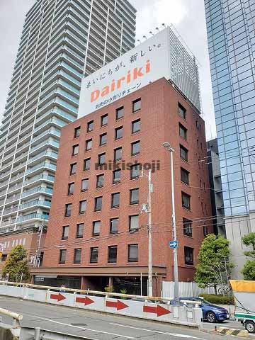 協和中之島ビル 外観