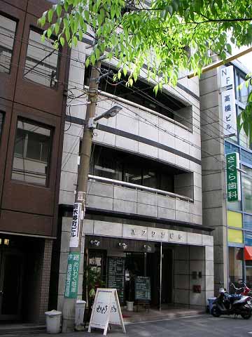 エフワンビル 外観