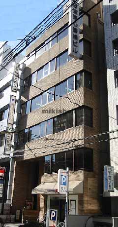 南船場の日宝東心斎橋ビル 外観1