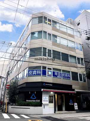 福島のサンアール１１号館 外観1