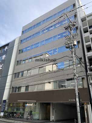 ＡＹＡ四条烏丸ビル 外観