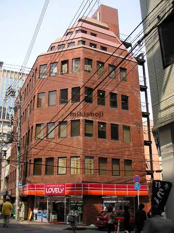 アジアビルディング 外観1