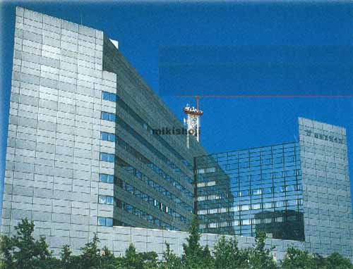 中央区他の神戸国際交流会館 外観1