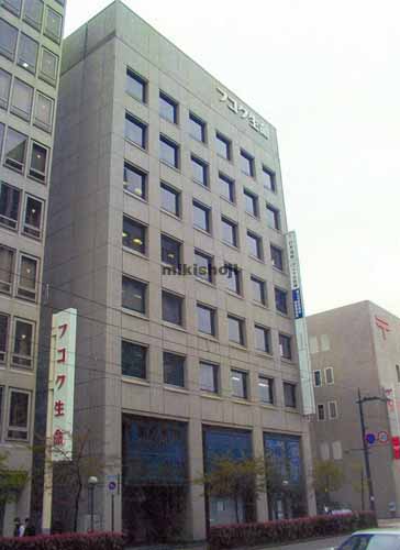 富山市の富山フコク生命第２ビル 外観1