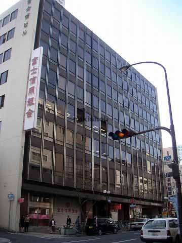 中央区他の富士信ビル 外観1