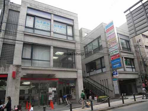 箕面市のＭＩＮＯＨ　ＴＥＲＲＡＣＥ　ＢＬＤ. 外観1