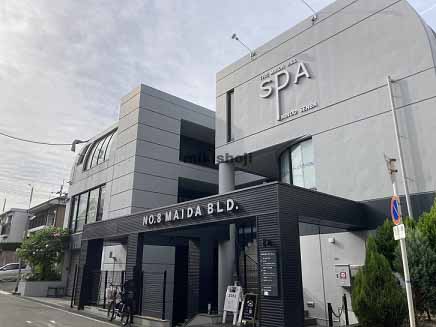 箕面市の第８マイダビル(箕面船場ビル) 外観1