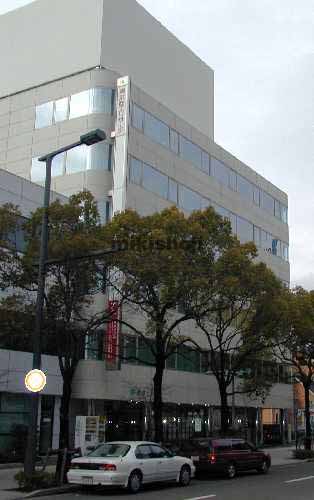 姫路市のＪＫ姫路南ビル 外観1
