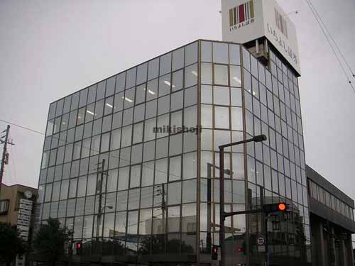 他のＴＫＣビル 外観1