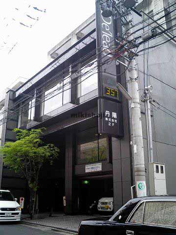 デ・リードビル 外観