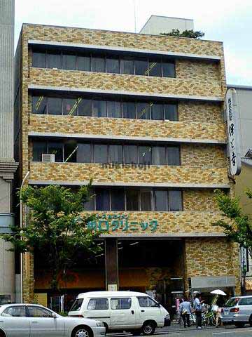 中京区の伊と幸ビル 外観1