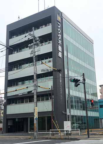 フクダ不動産奈良駅クリスタルビル 外観