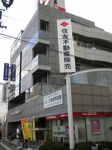 西宮市のワークステージ西宮 外観1