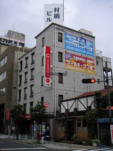 豊中市の第２２桜塚村橋ビル 外観1