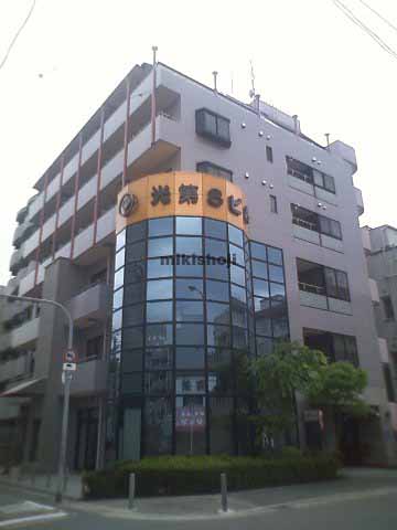 淀川区他の光第８ビル 外観1
