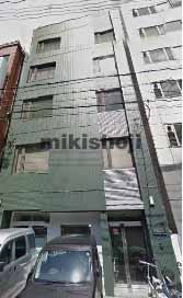 第２協和ビル 外観