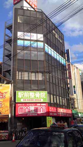 淀川区他の末広ビル 外観1