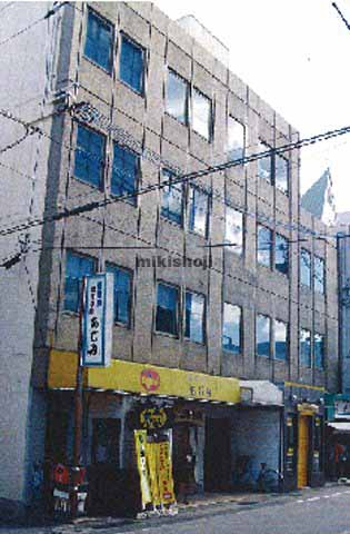 他の第１大光ビル 外観1