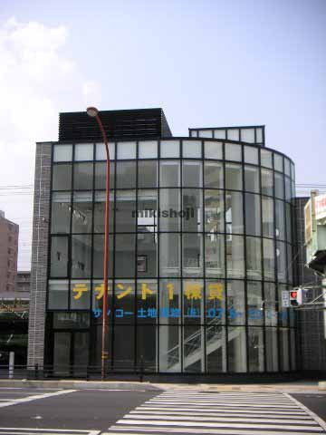 西宮市のサンコーフーパースクエア 外観1